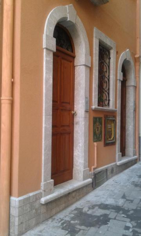Отель Casa Antico Borgo Cuseni, Таормина
